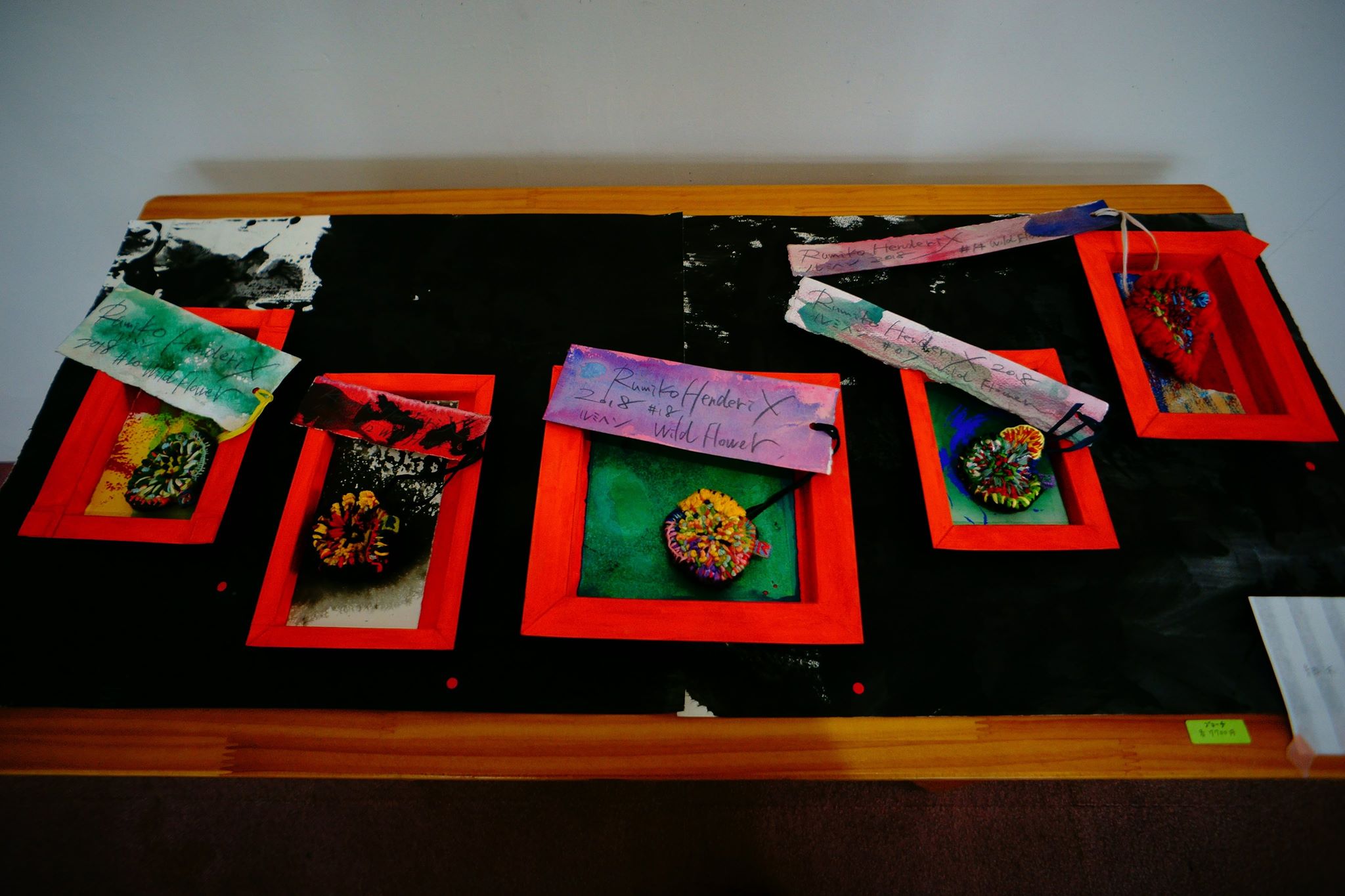 オモロイヤンとオモシェナハン展