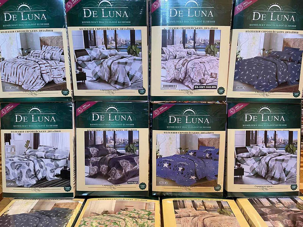 Миниатюра: Постельное белье DeLuna HD