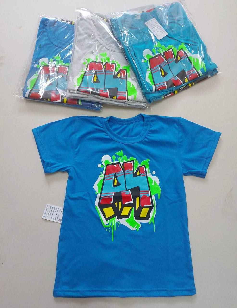 Футболки Подросток HD