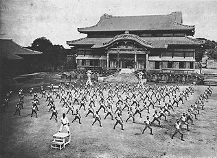 Karate_ShuriCastle.jpg