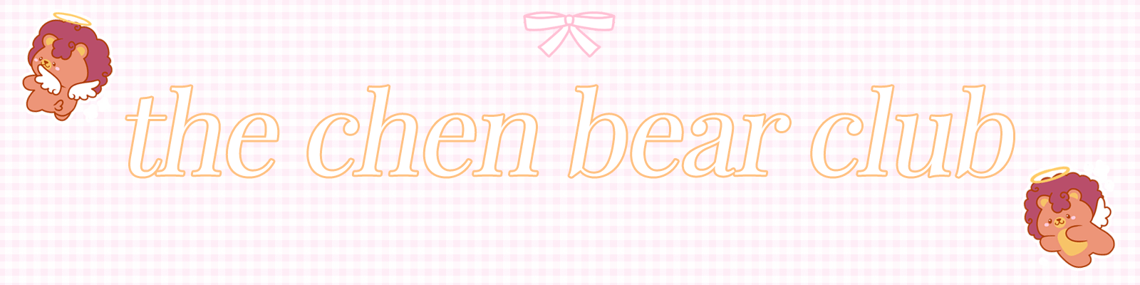 2025-PIN-CLUB-BANNER-2.gif