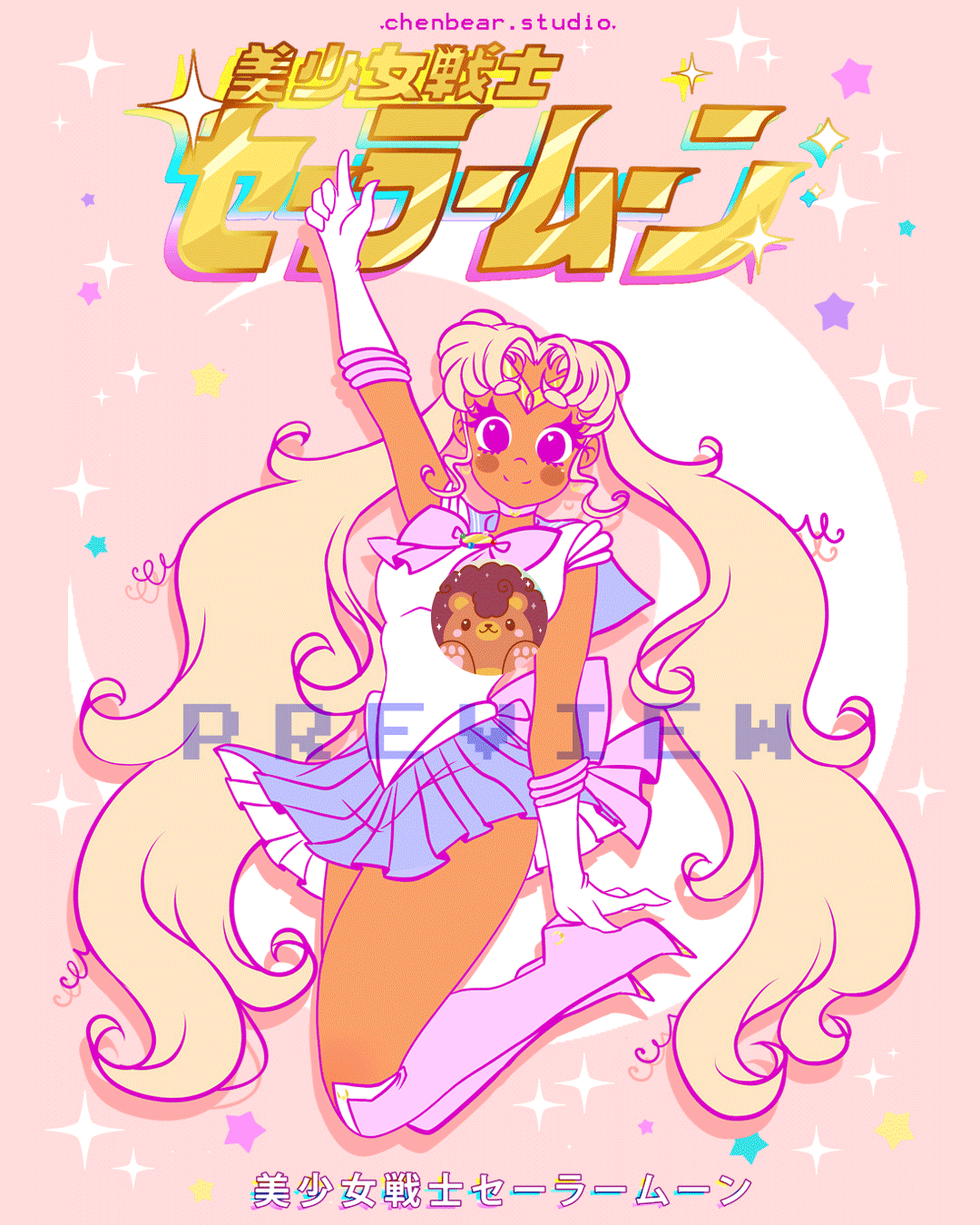 sailormoon-sweater.gif