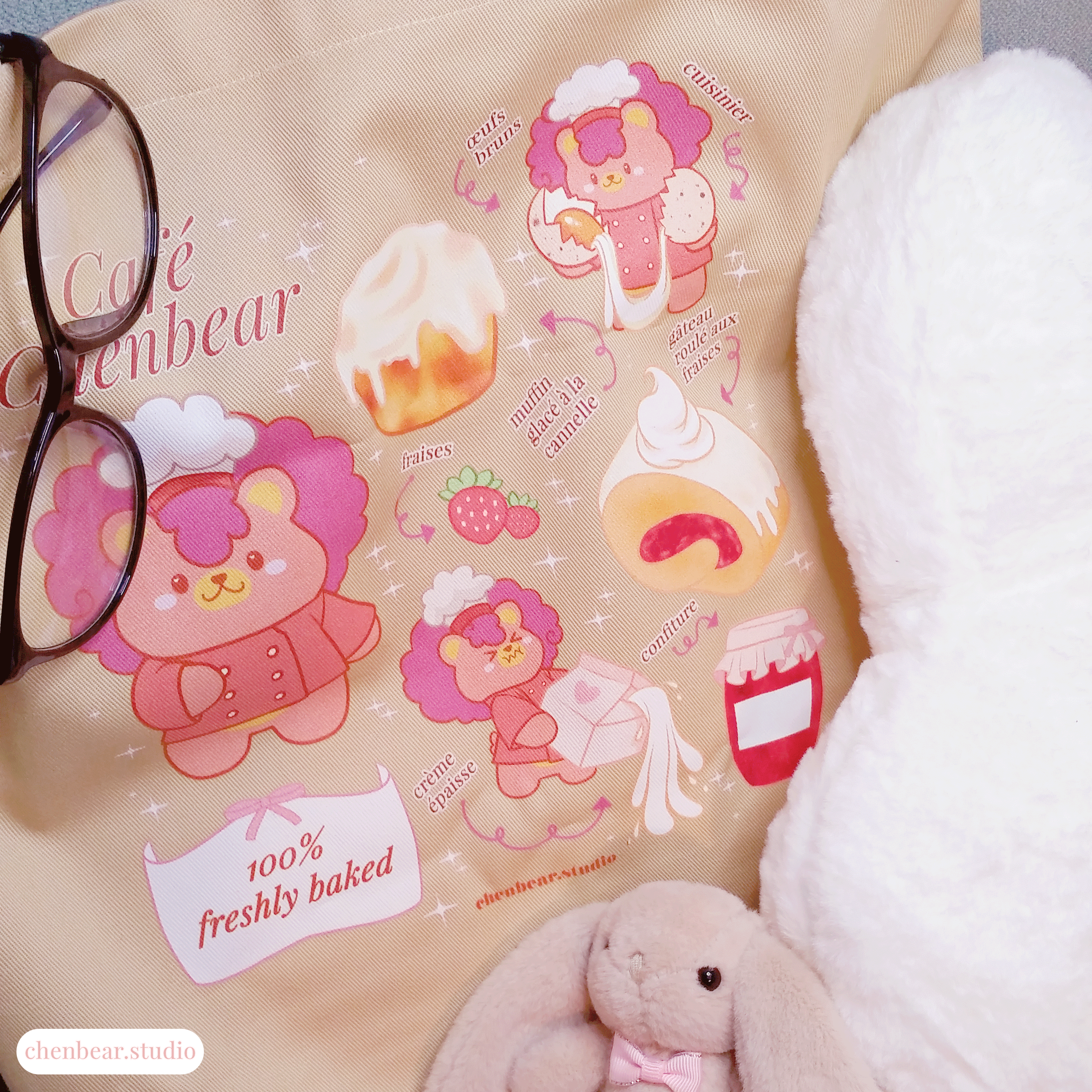 cafe-chenbear-2.gif