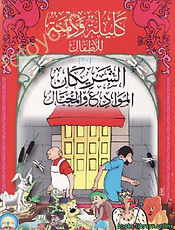 books-library.online-09080259Dy1C7.jpg