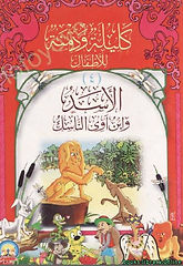 books-library.online-09080226Ht1A2.jpg