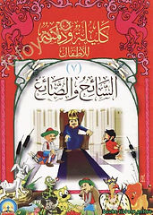 books-library.online-09080250Kj6C1.jpg
