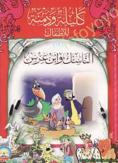 books-library.online-09080337Uf9H3.jpg