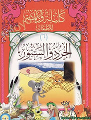 books-library.online-09080241Ix3B1.jpg