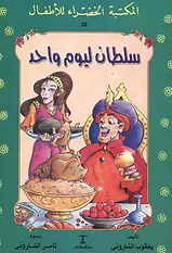 6d365d15acfa3c9b5dfbb57c43381764.png.webp