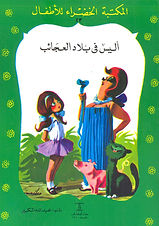 3545.jpg