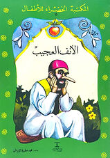 3535.jpg