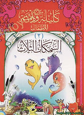 books-library.online-09080253Ko9L0.jpg