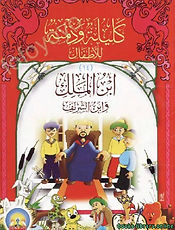 books-library.online-09080212Zb7E9.jpg