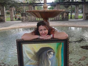 GLORIA PATRICIA EUSSE