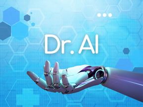 Can AI replace experts in disease diagnosis? 