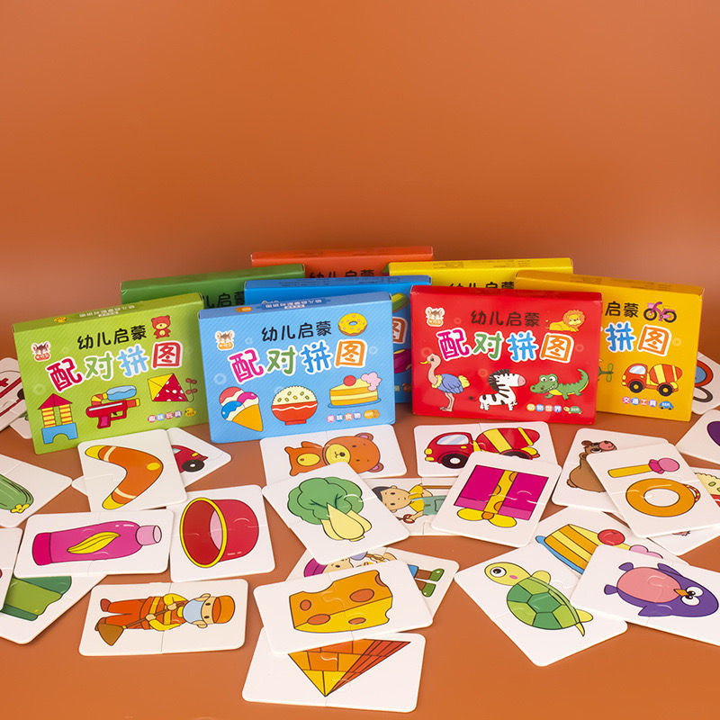 Miniatura: 32 Pcs Enlightenment Card Matching Puzzle Early Education Cartoon Pattern Cognit