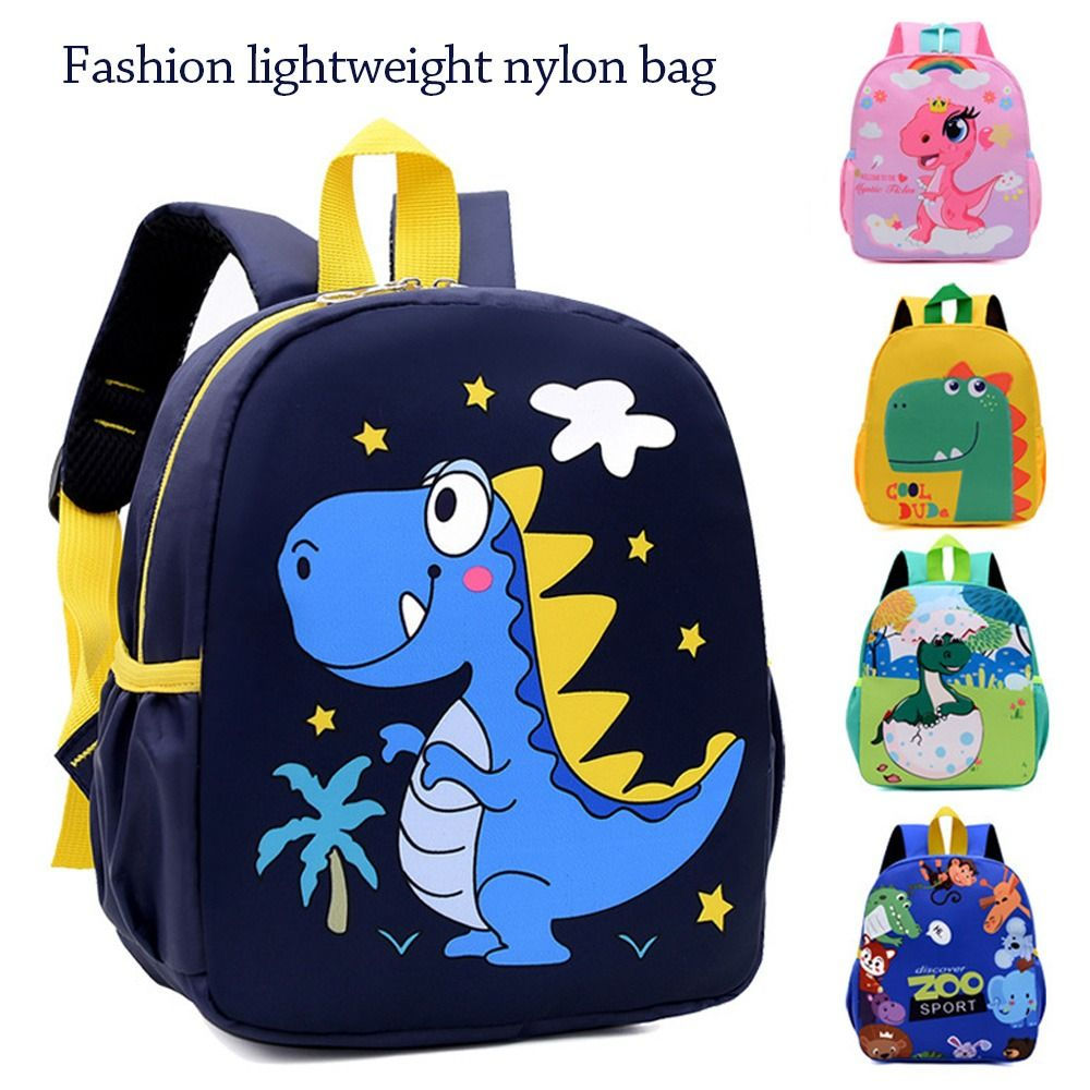 Children Dinosaur Bag Shoulders Bag Kindergarten Backpack Cartoon Cute Little An