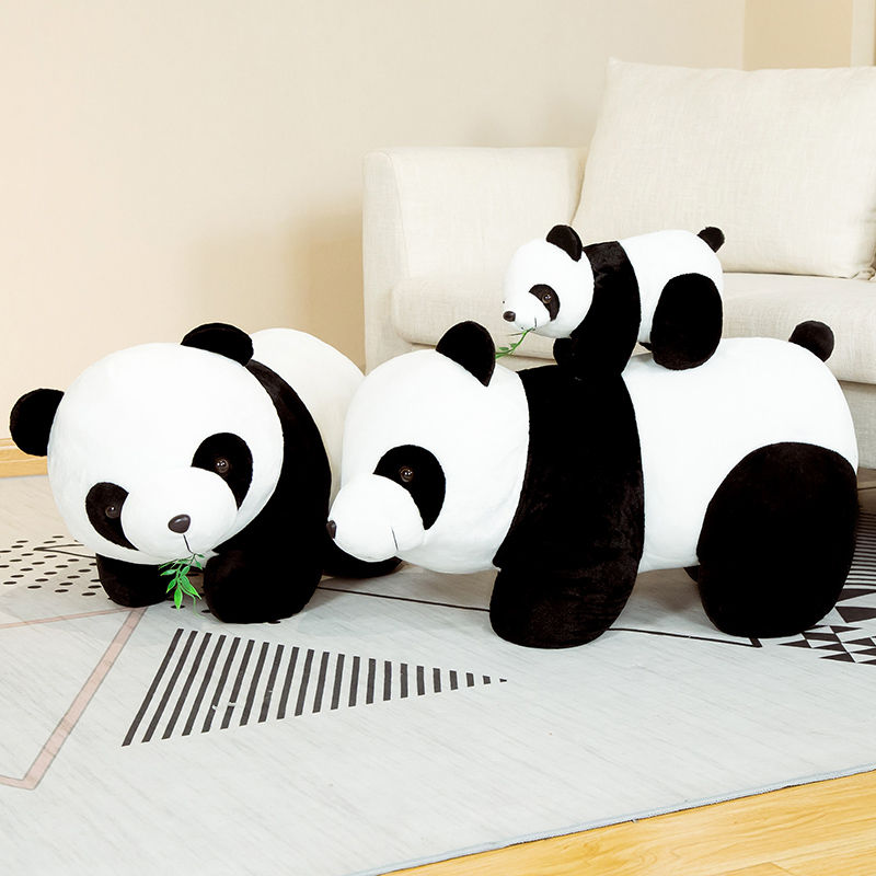 Thumbnail: 20cm Cute Baby Bamboo Panda Bear Plush Stuffed Animal Doll Cartoon Kawaii Dolls 