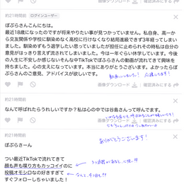 回答3
