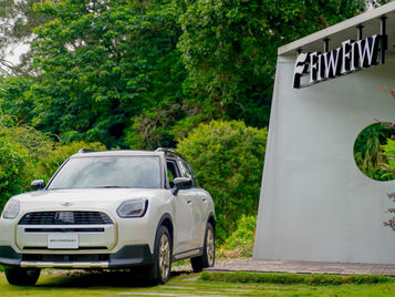 新竹美食 | FIW FIW