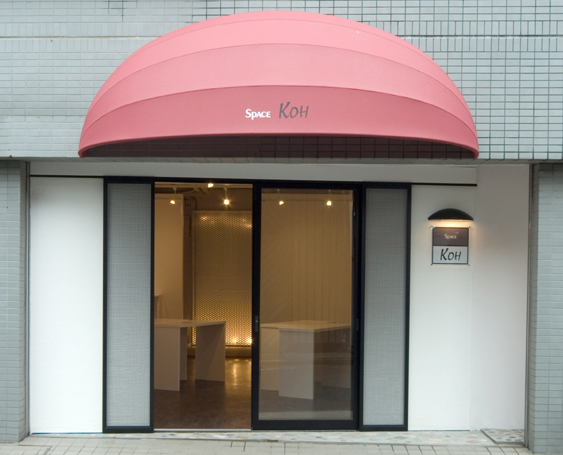 TOP | spacekohweb