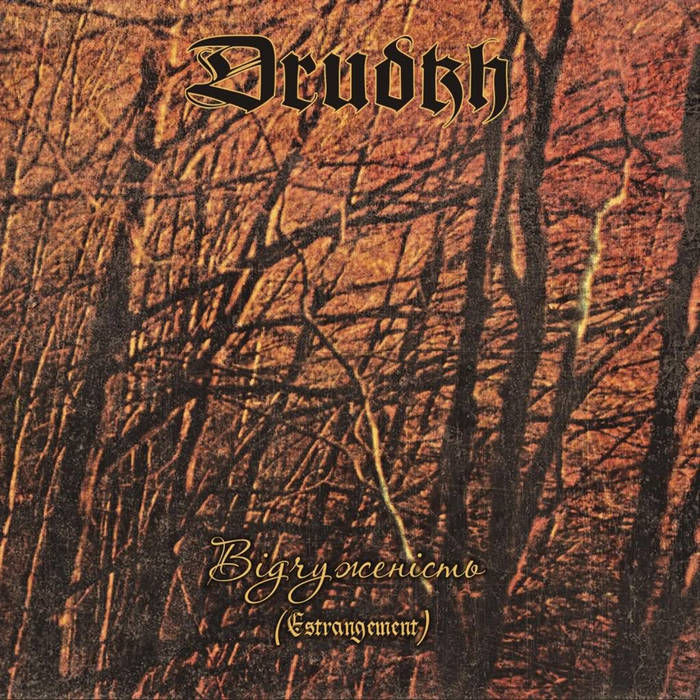 DRUDKH - Estrangement