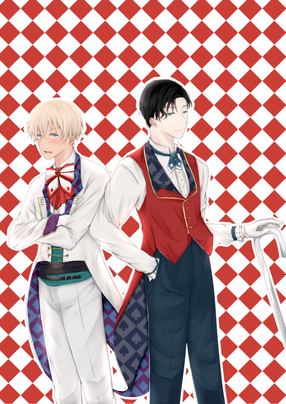 akam.png