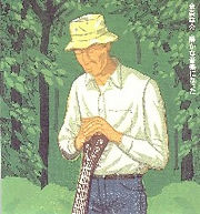 DISCOGRAPHY | 金森幸介オフィシャルサイト｜シンガーソングライター