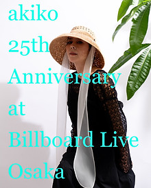 Latest Information | akiko-officialweb