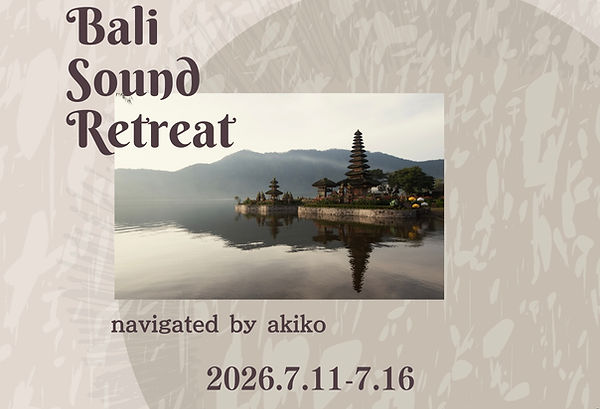 Bali Retreat (YouTubeバナー).jpg