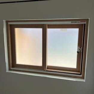 New timber window installed