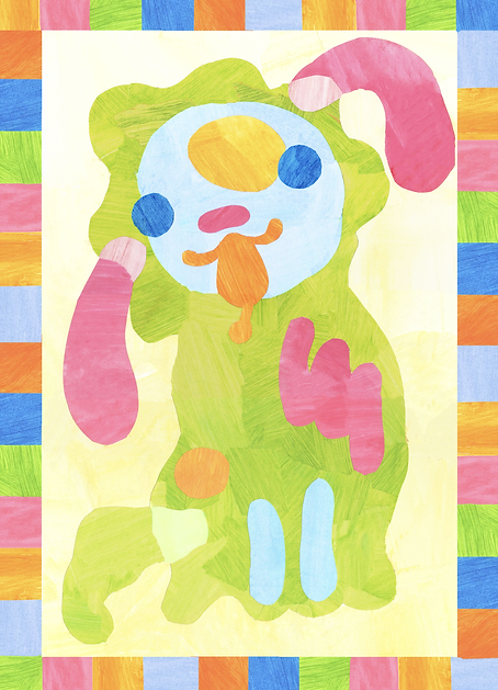 doggie screenie.png