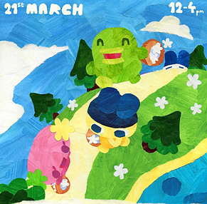 tama-poster-spring-26_edited.jpg