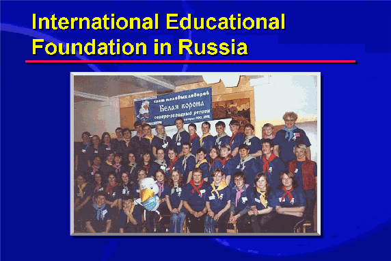 International Educational Foundation (IEF).gif