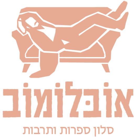 Untitled design (6).png