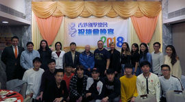 香港劍擊總會祝捷會頒發10萬奬金予運動員