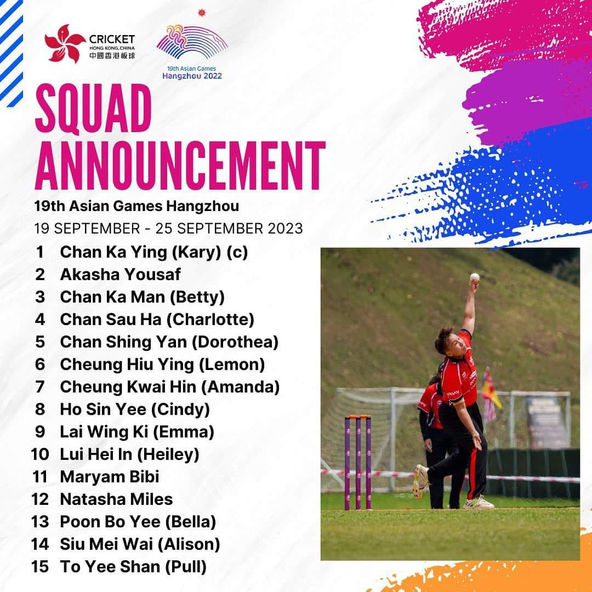 中國香港女子板球隊亞運亮相首戰出師不利, 惜敗馬來西亞明鬥蒙古爭八強最後席位