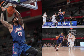 2025-26全國男子籃球聯賽季後賽. 香港金牛主場贏鹽南蘇科雄獅先拔頭籌. 周五作客再贏即晉級