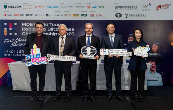 M品牌活動. FIDE世界團體快棋超快棋國際象棋錦標賽2026. 48支勁旅雲集香港. 陣容規模歷屆之冠