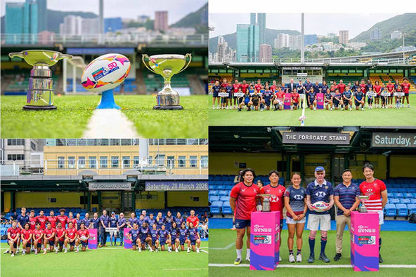 熱烈慶祝香港國際七人欖球賽邁向50週年. 1976年港隊隊長包萊特為4月17至19日於啟德主場館舉行的「國泰/滙豐香港國際七人欖球賽」 拉開倒數序幕