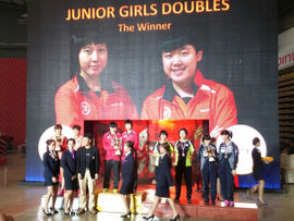 2016亚洲青少年錦標賽