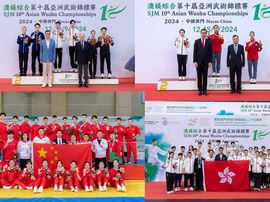 「2024澳娛綜合第十屆亞洲武術錦標賽」彰顯中華武術精神, 一連四天賽事盡展澳門 「一基地」優勢實力 .
