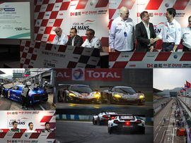 2016/2017亞洲勒芒系列賽-珠海四小時-週六賽報 Algarve Pro Racing車隊奪得亞洲勒芒系列賽珠海四小時杆位