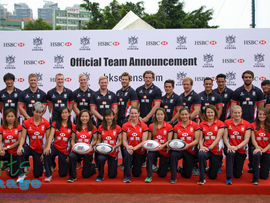 「國泰航空/匯豐香港國際七人欖球賽2016」及「香港女子七人欖球賽2016」香港隊點將錄