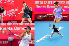 保誠香港網球公開賽 2024 正賽展開激戰連場 , 袁悅、王曦雨攜手晉級 . 