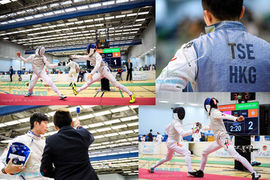 「藍十字保險2018香港公開劍擊錦標賽」今日於石峽尾公園體育館展開!