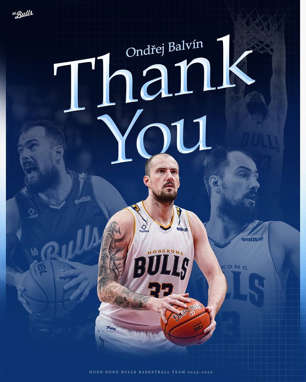 香港金牛主宣布捷克中鋒巴爾文因傷離隊