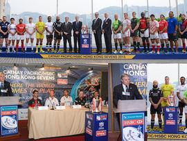 「國泰航空/滙豐香港國際七人欖球賽2015」
賽前記者會及全體隊長大合照