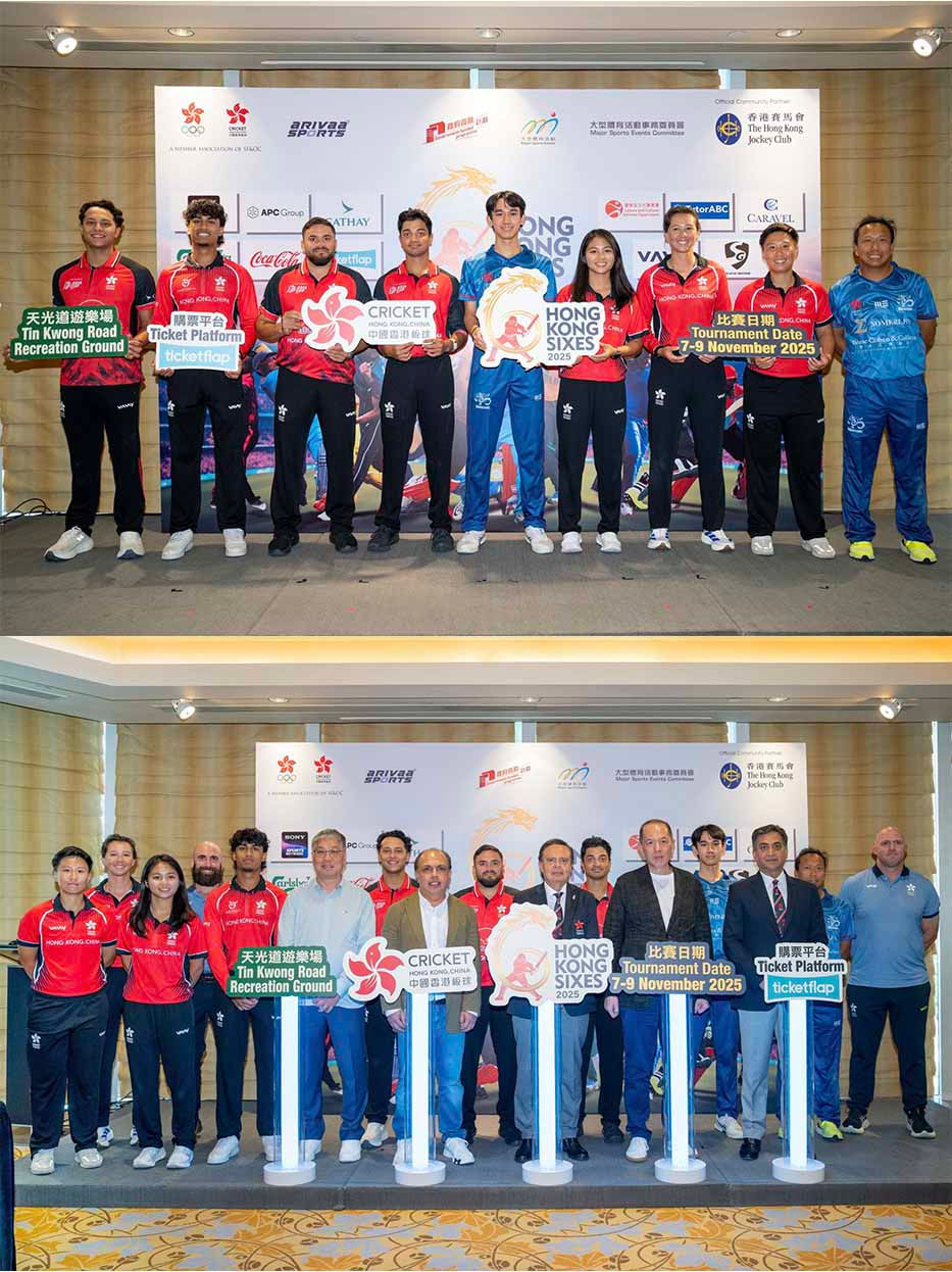香港六人板球賽202511月7至9日. 再譽歸來 比歷屆更強盛
