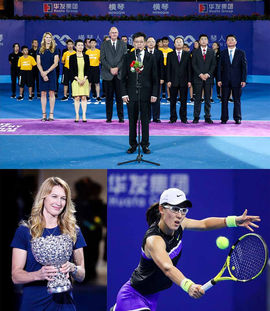 12名 "90後" 網壇巨匠爭奪桂冠，珠海超級精英賽邁入第五載
2019橫琴人壽珠海WTA超級精英賽開幕